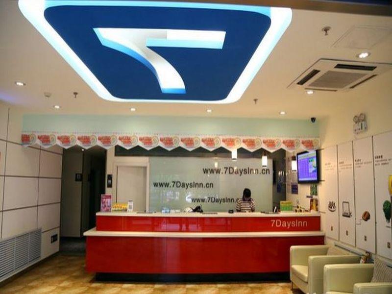 7Days Inn Changchun Renmin Avenue Pingquan Road Eksteriør billede
