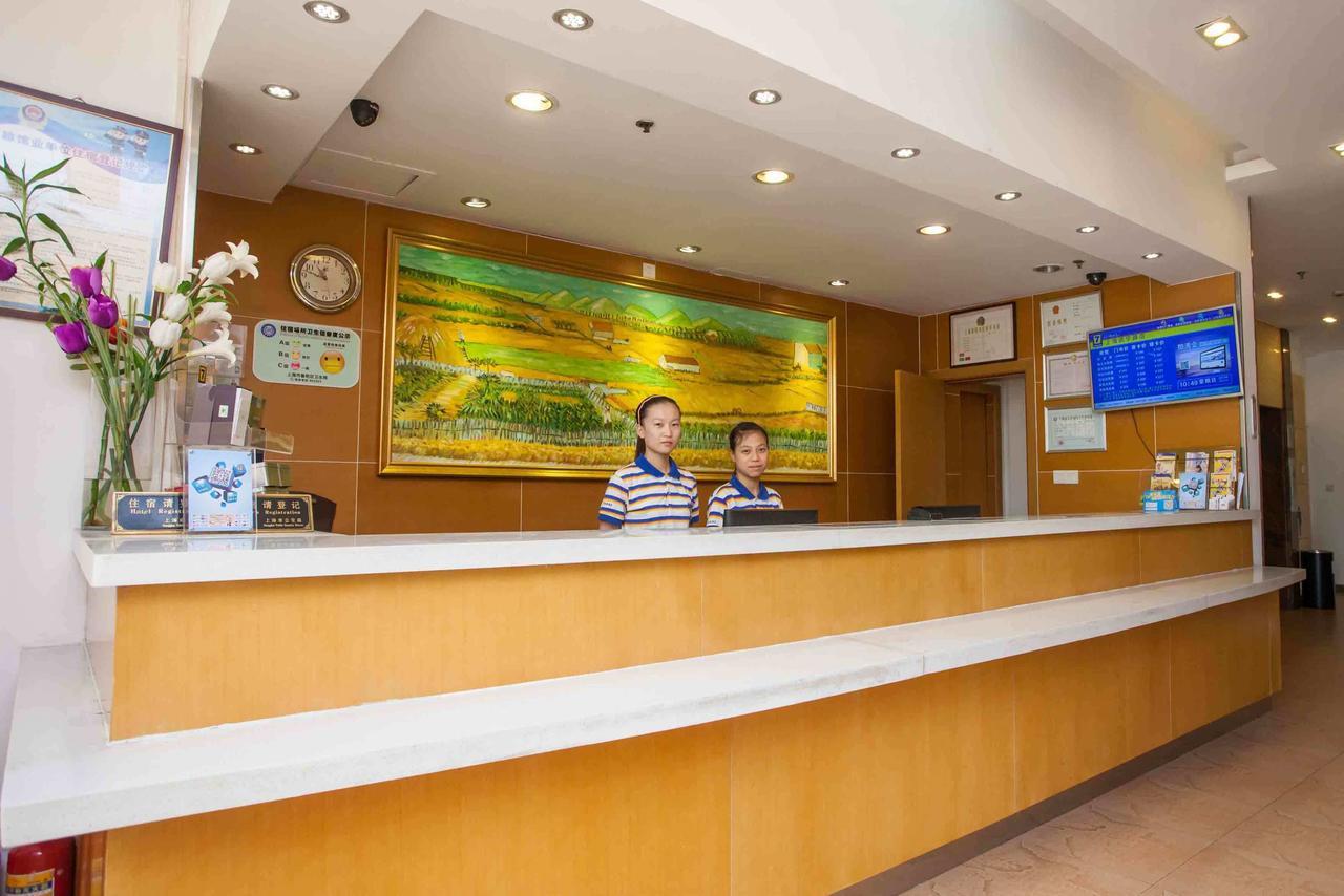 7Days Inn Changchun Renmin Avenue Pingquan Road Eksteriør billede