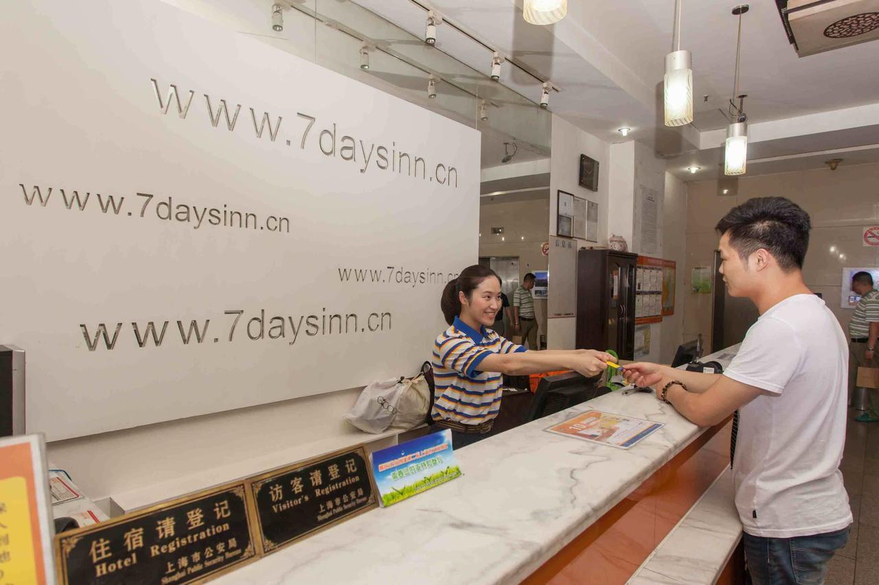 7Days Inn Changchun Renmin Avenue Pingquan Road Eksteriør billede