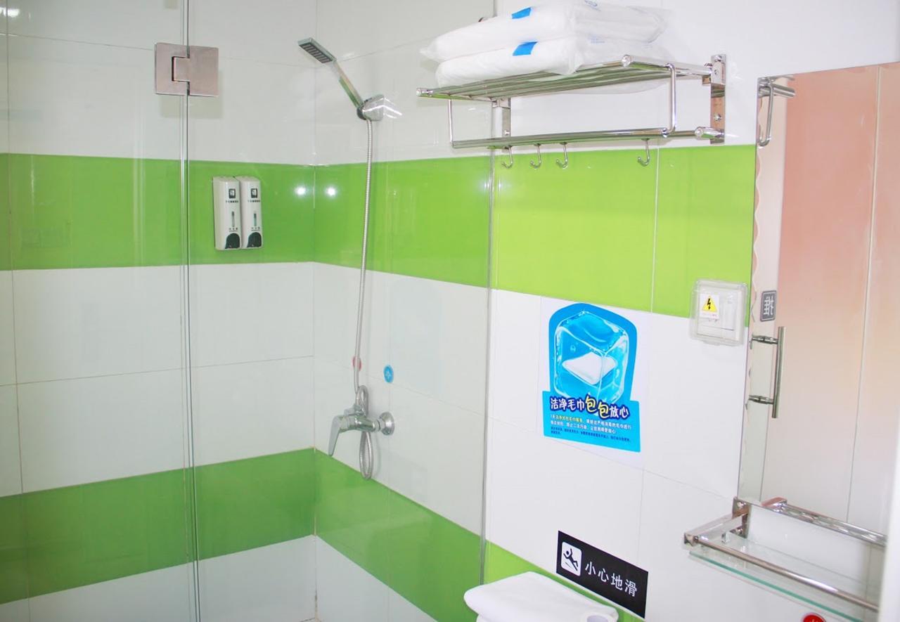 7Days Inn Changchun Renmin Avenue Pingquan Road Eksteriør billede
