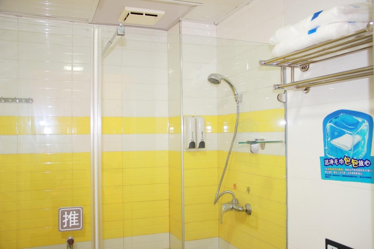 7Days Inn Changchun Renmin Avenue Pingquan Road Eksteriør billede
