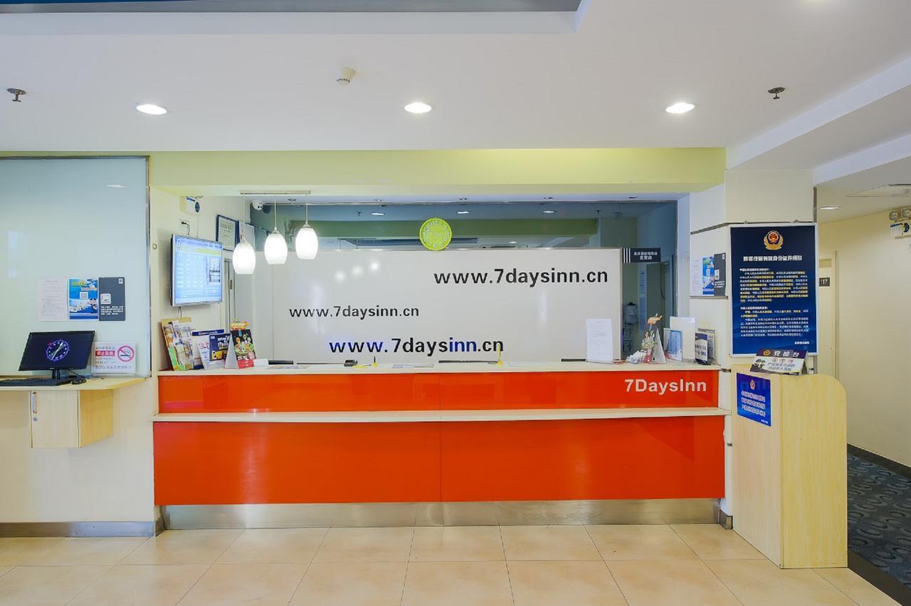 7Days Inn Changchun Renmin Avenue Pingquan Road Eksteriør billede